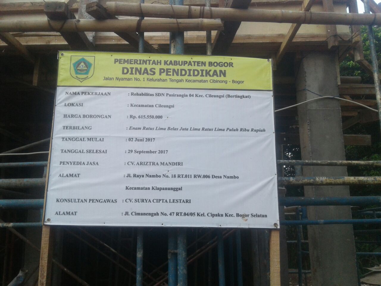 Papan Plang Proyek SDN 04 Pasirangin Kecamatan Cileungsi, kabupaten Bogor